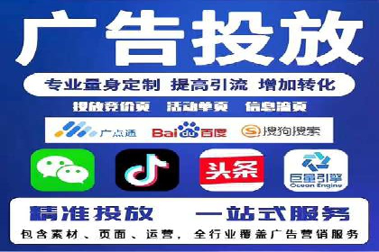 SEO与SEM案例分析：提升网站排名策略